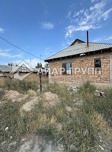 ДОМ С БОЛЬШИМ УЧАСТКОМ В Г. ШОПОКОВ ‼️ 🔷 📍 ул. Заводская /