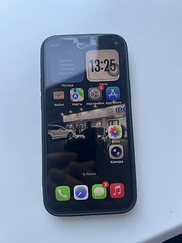 iphone 4a: IPhone 12 mini, 128 ГБ, чёрный - Экран 5.4", OLED Super Retina XDR — 1