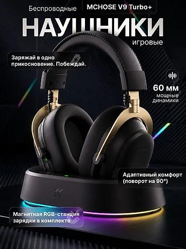 modric ms100: MCHOSE v9 turbo + с беспроводной зарядкой 🤩 Характеристики ⚙️ — 3