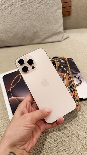 iphone c: IPhone 16 Pro Max, 512 ГБ, цвет Desert Titanium (Model A3084) — 2