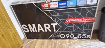 андройд тв: Смарт-телевизор LG с функцией Smart TV, обеспечивающий доступ к