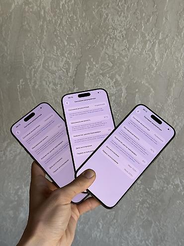 apple iphone: IPhone 16 Pro Max, Б/у, 256 ГБ, Desert Titanium, 93 % — 3