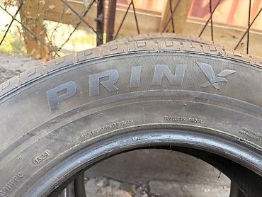 Шина PRINX 235/65 R17 - Тип: радиальная, бескамерная (tubeless