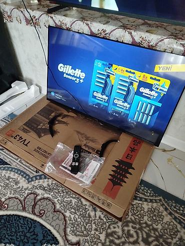 playstation 3 цена в оше: Новый Телевизор Shivaki 43" FHD (1920x1080) — 3