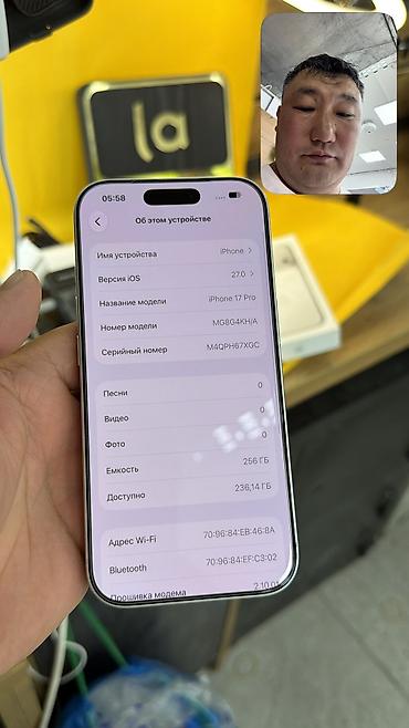 iphone 6 s plus: IPhone 17 Pro, Б/у, 256 ГБ, Кабель, Коробка, 100 % — 7