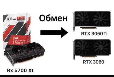 видеокарты gddr4: Видео карта, Sapphire, Radeon RX, 8 ГБ, ПК үчүн