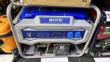 Генераторы: Бензиновый генератор MEIPAI (Gasoline generator set) - Максимальная — 4