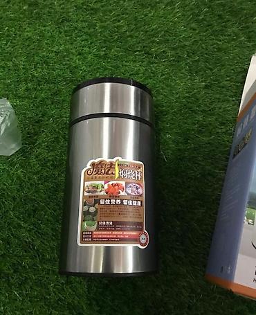 Yemək üçün termos: Yəmək üçün termos — 4