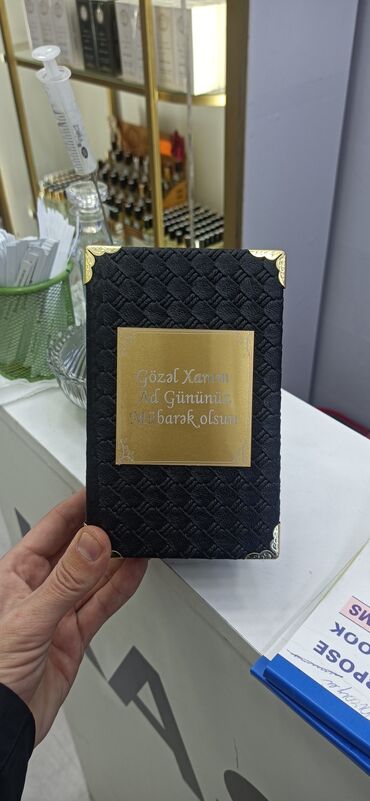 Ətriyyat: Şəxsi yazılı hədiyyəlik ətir dəsti - Qutulu dizayn: Möhkəm, zərif — 17