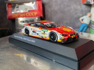Avtomobil modelləri: Коллекционная модель BMW M4 F82 DTM #18 Team RBM 2015 Pilot  — 17