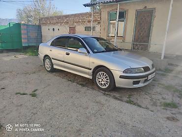 Mitsubishi Carisma: 2003 г., 1.6 л, Автомат, Бензин, Хэтчбэк