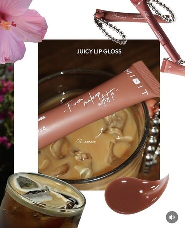 Dodaq üçün kosmetika: Dodaq parıldadıcısı, Çəhrayı, Yeni, Ünvandan götürmə, Ödənişli çatdırılma — 12