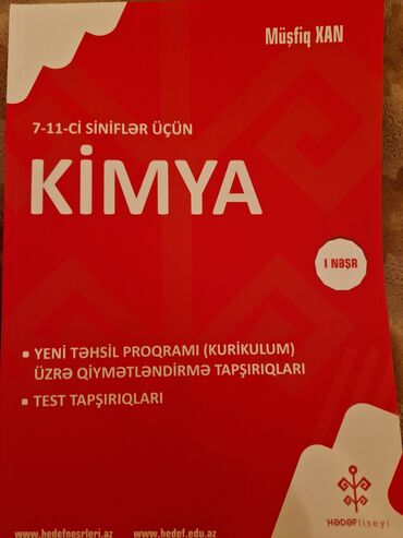 kimya testleri 7 ci sinif: Azərbaycan dili toplu qiməti 3man bundan əlavə 6,7,9,10cu sinif