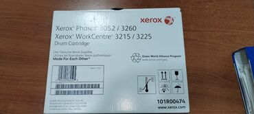 Сканеры: Məhsul: Xerox orijinal drum (fotoresiver) kartricləri 1) Xerox