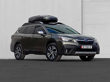 Subaru: Subaru Outback: 2021 г., 2.4 л, Вариатор, Бензин, Универсал — 1