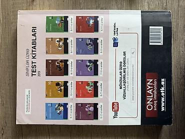 array informatika pdf: Məhsul: “Ədəbiyyat” – hazırlıq vəsaiti (DİM nəşri) — 2