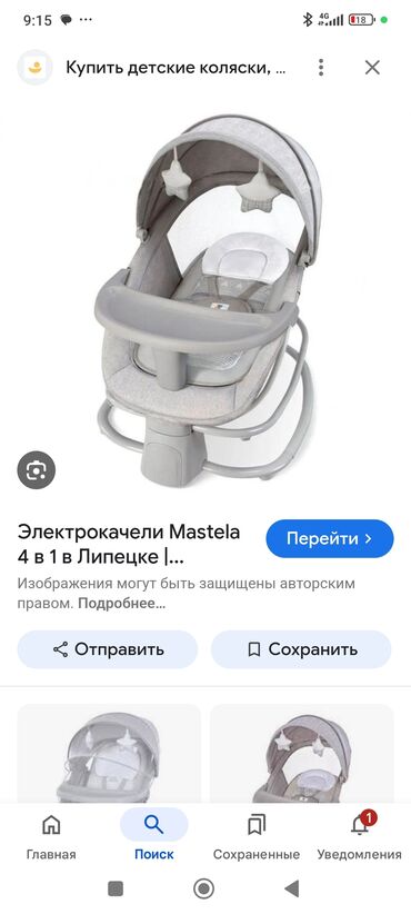 кухонный гарнитур новый: Почти новая, цвет серый