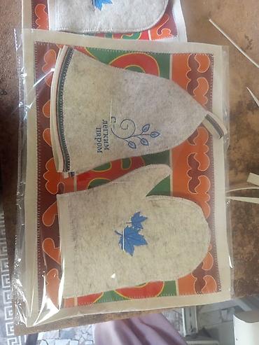 Шапки: Шапка, Войлок — 5