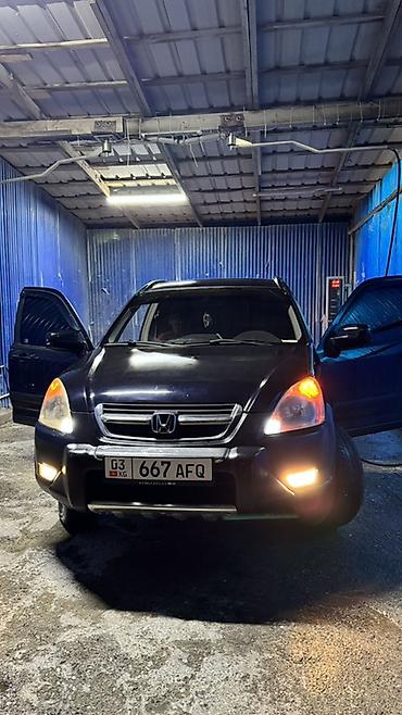 двигатель хонда срв 1: Honda CR-V: 2003 г., 2.4 л, Автомат, Бензин, Кроссовер — 4