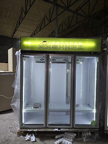 Холодильные витрины: Для напитков — 13