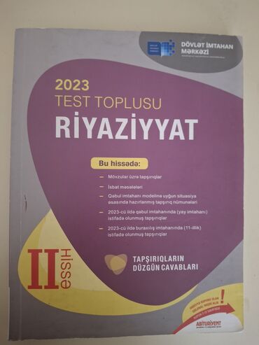 Məktəb dərslikləri: Riyaziyyat 11-ci sinif, 2023 il