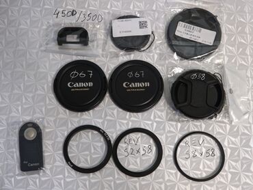 garmin бишкек: Крышки для объективов 49, 58, 67 мм, ик пульт ду для камер Canon