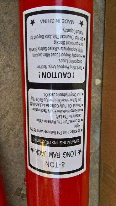 Ostali alati i mašine: Hidraulični klip 8 ton na lalafo.rs — 7 Ostali alati i mašine: Hidraulični klip 8 ton — 7