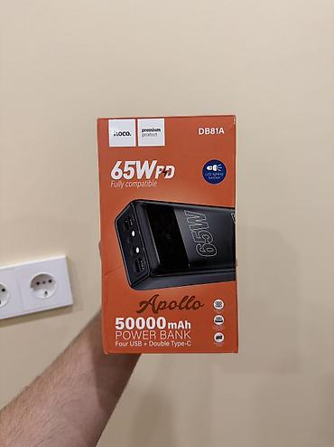 Power bank 50.000 mah
Почти как новый, пользовались один раз