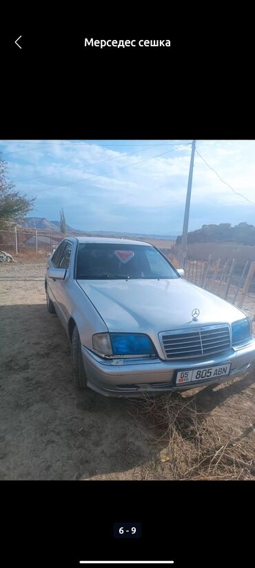 коробка передач гольф 3 1.6 бензин: Mercedes-Benz B-class: 1995 г., 2.2 л, Автоматические, Газ