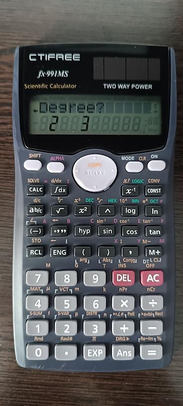 Канцтовары: Инженерный калькулятор Ctifree fx 991ms calculator имеет 401 функцию — 9