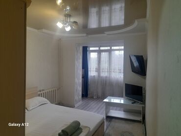 тоголок молдо фрунзе: 1 комната, Душевая кабина, Постельное белье, Кондиционер