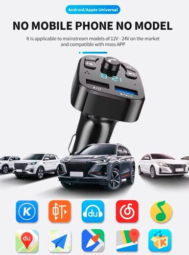 Auto oprema: Tekst oglasa Naziv proizvoda: Auto MP3 plejer Materijal: ABS Boja — 1