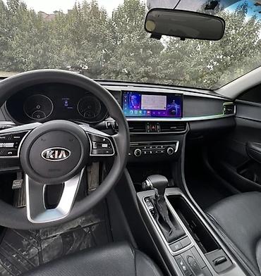 диска кия к 5: Kia K5: 2020 г., 2 л, Автомат, Газ — 7