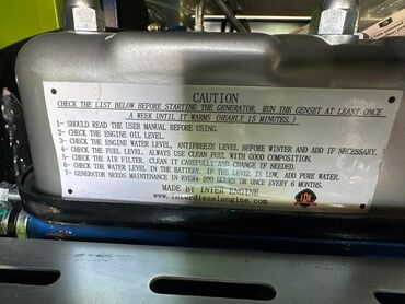 Generatorlar: Azerbaycanda "GenPower" generatorlarin resmi distrubutoru GenPowerin — 12