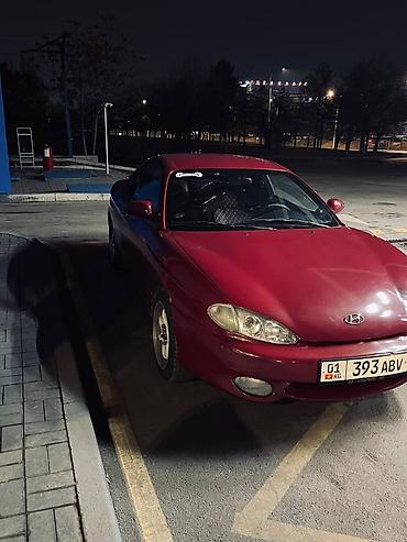 Hyundai: Hyundai Tiburon: 1996 г., 2 л, Автомат, Бензин, Купе — 2