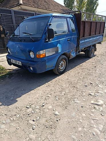 кроно: Hyundai Porter (Porter I), малотоннажный бортовой грузовик. Кузов: - — 2