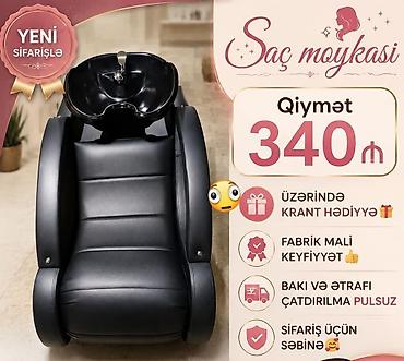 salon stul: Məhsul: Salon üçün saç yuma kreslosu (saç moykası) - Rəng: qara - — 1