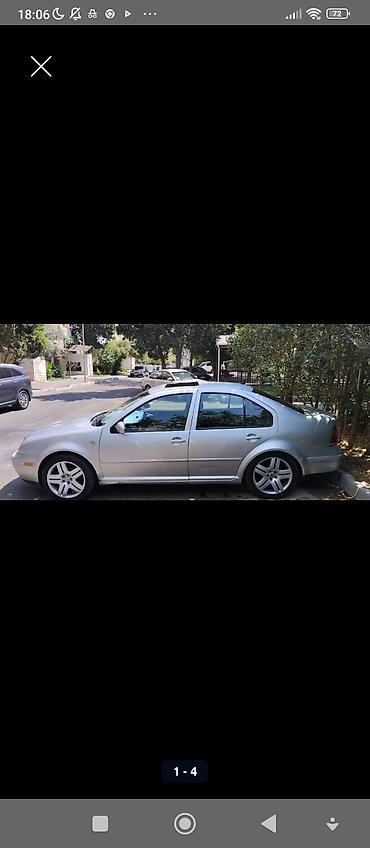 jetta 2008: Volkswagen Jetta: 1.8 l | Sedan — 1