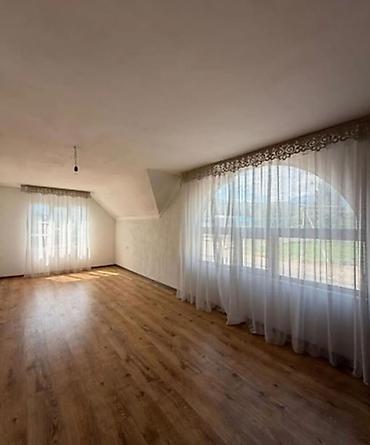 150 м², 4 комнаты
