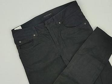 cropp xs: Sisley, Jeansy damskie, rozmiar XS — 1