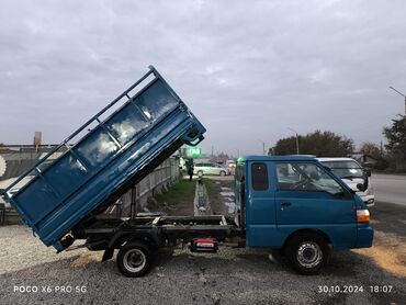 вывоз строительного мусора в бишкеке: Вывоз строй мусора, По городу, с грузчиком