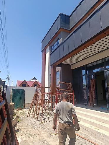 archa group: Демонтажные работы, Монтаж декоративных элементов | Туникафон Больше 6 лет опыта — 8