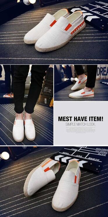 Другая мужская обувь: Кроссовки, кеды Размер 40-41 Новые и б/у Оптом все 14 штук отдам за — 2