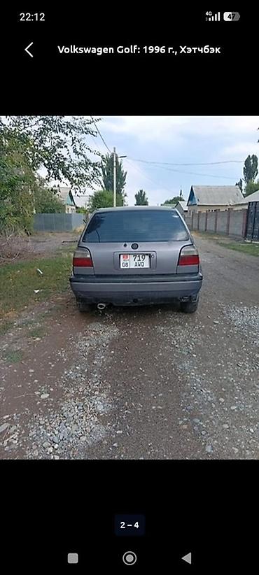 srv 3: Volkswagen Golf: 1996 г., Хэтчбэк — 3