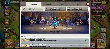 Digər: Clash of Clans hesabı – yüksək səviyyəli Asıl Köy və inkişaf etmiş — 1