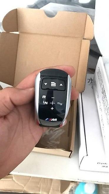 Аксессуары и тюнинг: "BMW G30 F90 M5" sürətlər qutusu başlıqı Bütün kateqoriyalar • — 4