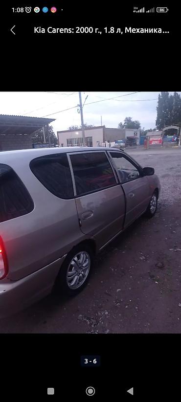 киа карето: Kia Carens: 2000 г., 1.8 л, Механика, Бензин, Универсал — 6