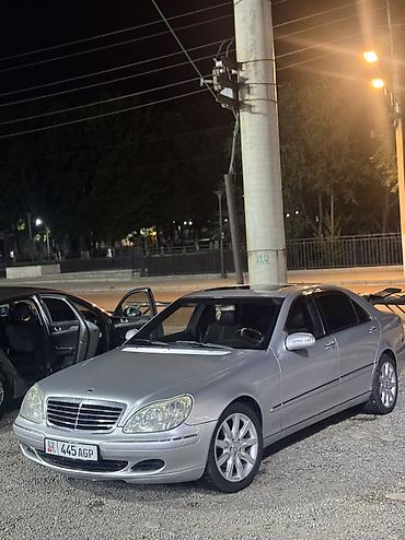 s420 1992: Mercedes-Benz S-Class: 2002 г., 5 л, Автомат, Бензин, Седан — 6