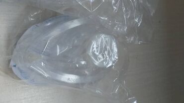 Ostali medicinski proizvodi: Ambu balon
Kao sa slika
Ne odgovaram na SMS — 7