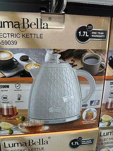 Электрочайники: Электрический чайник — 3